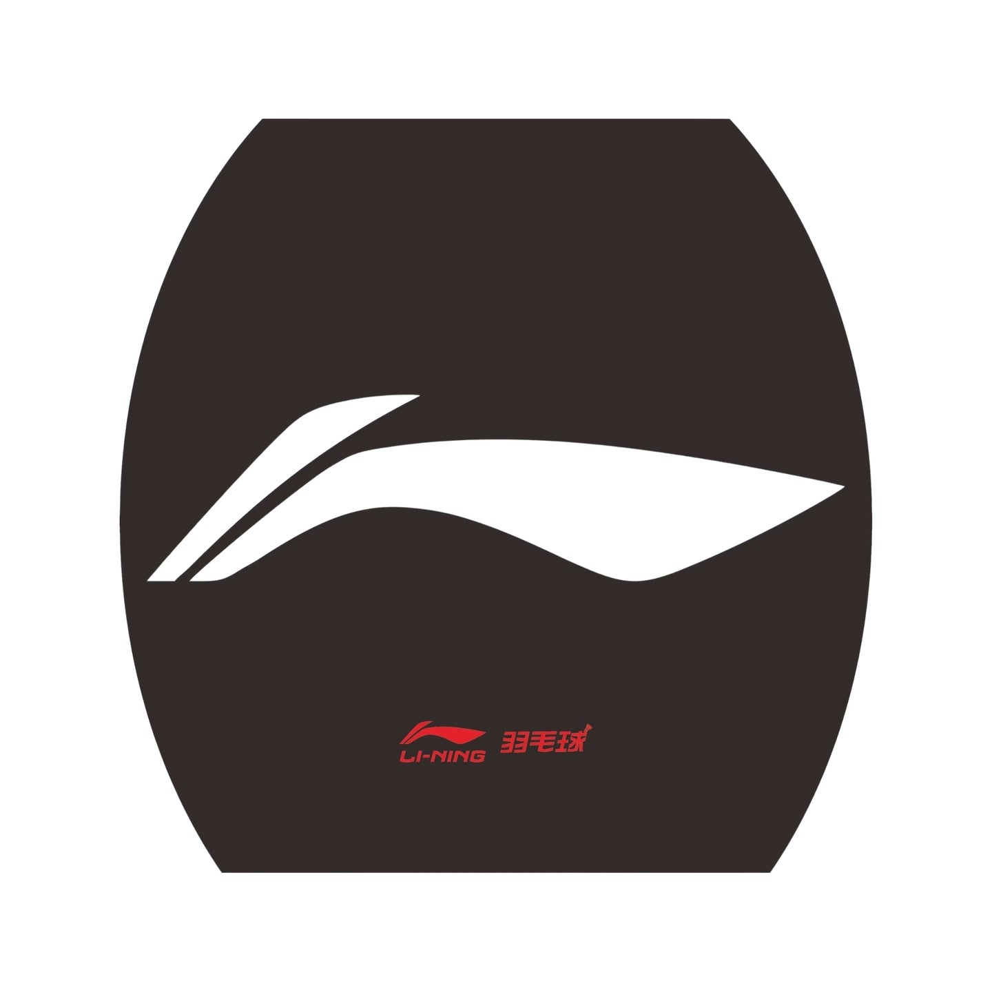 Li-Ning Logo Stencil